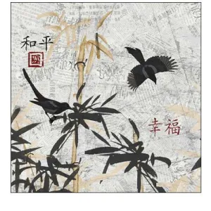 Bamboo Jungle 1