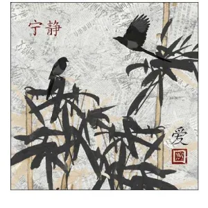 Bamboo Jungle 2