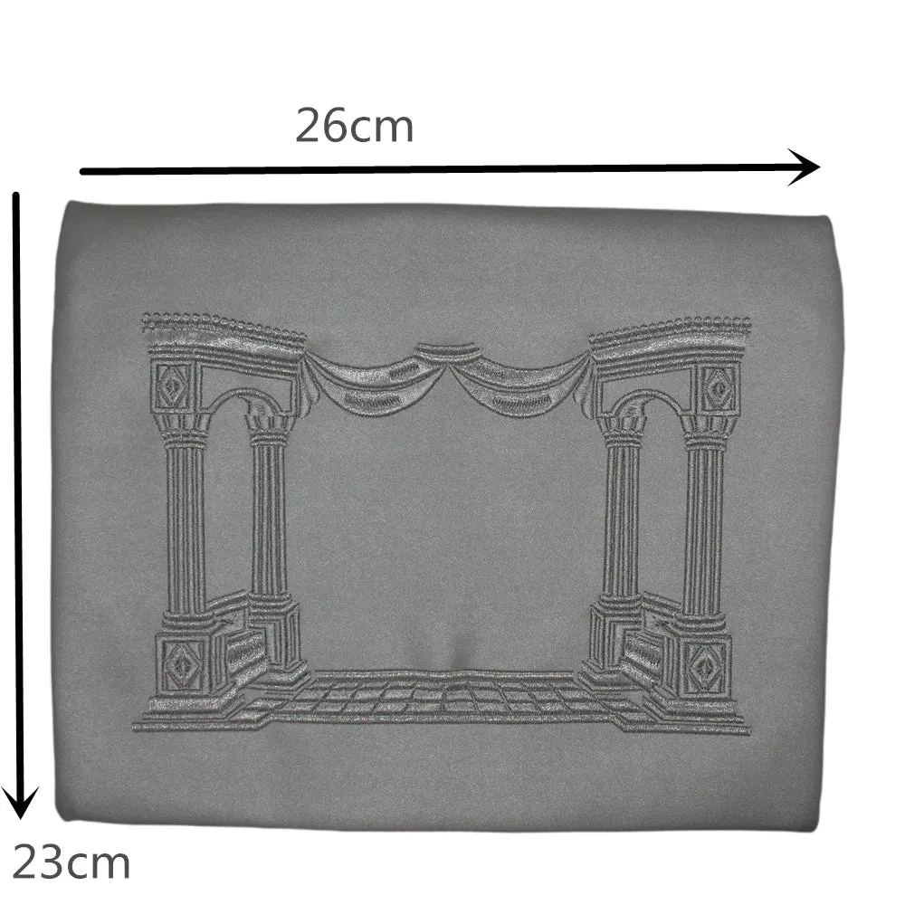 Church Utensils Tefifflin Bag For Jewish Tatllit Shawl Pu Leather Embroidered Design Judaica Gift