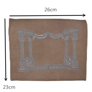 Church Utensils Tefifflin Bag For Jewish Tatllit Shawl Pu Leather Embroidered Design Judaica Gift