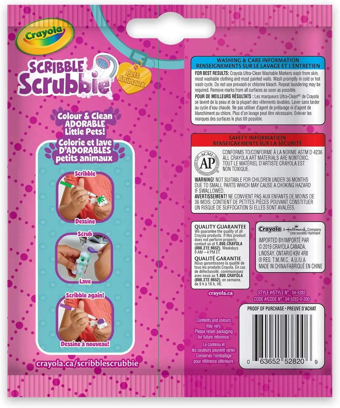 Crayola Scribble Scrubbie Mystery Pet