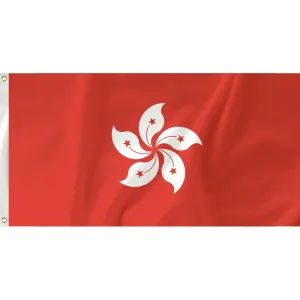 Hong Kong Flag