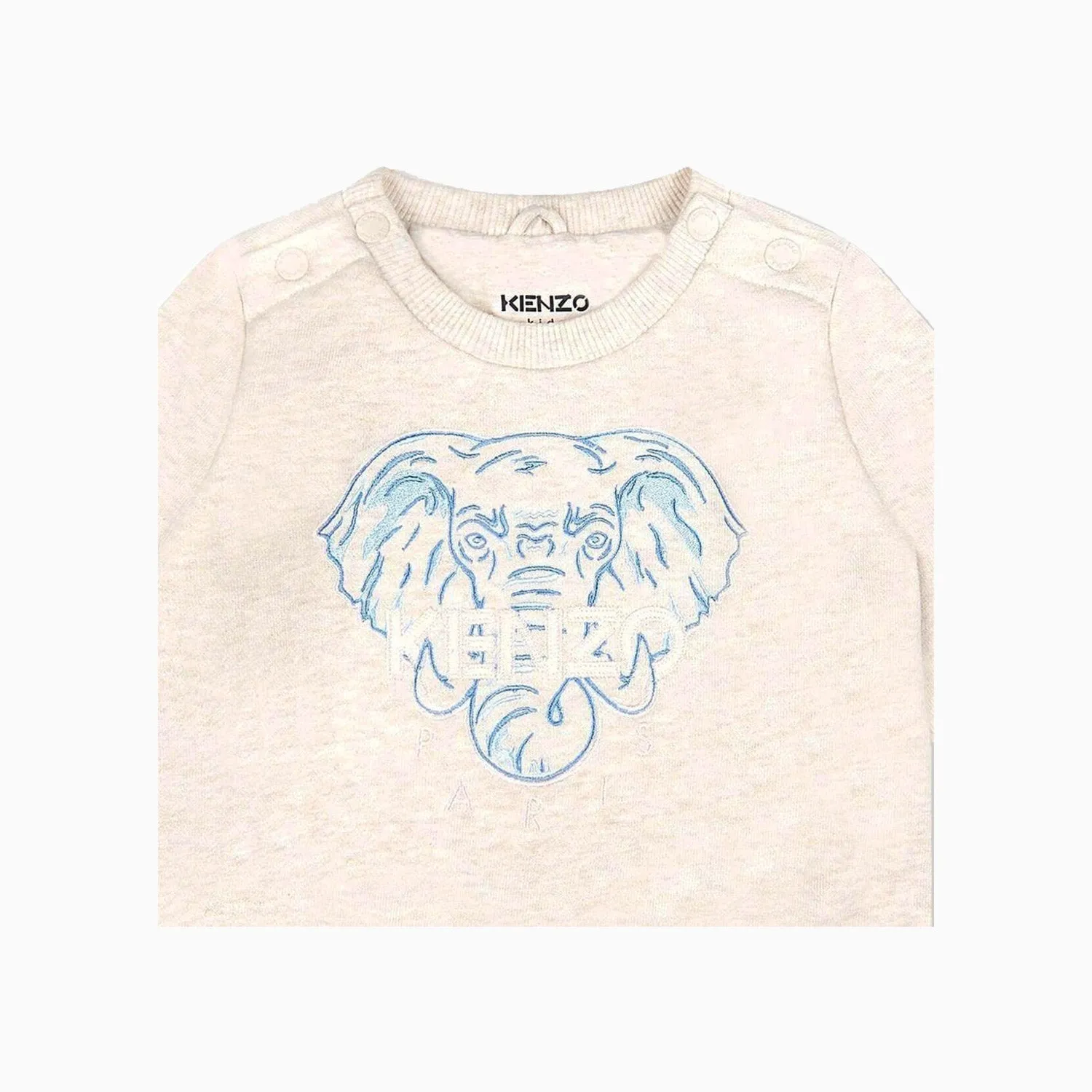 Kid's Jungle Print Outfit