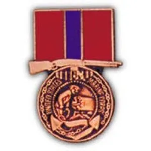 PINS- MEDAL, USMC GOOD COND. (1-3/16")
